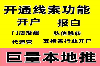探索sem竞价广告的奥秘：从案例看效果提升