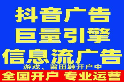百度广告推广费用案例分享：从零到百万的飞跃
